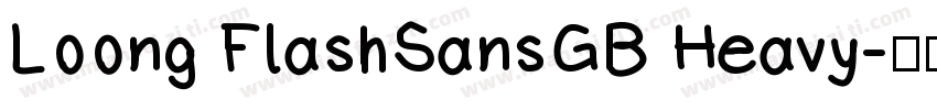 Loong FlashSansGB Heavy字体转换